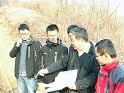 區(qū)域地質調查